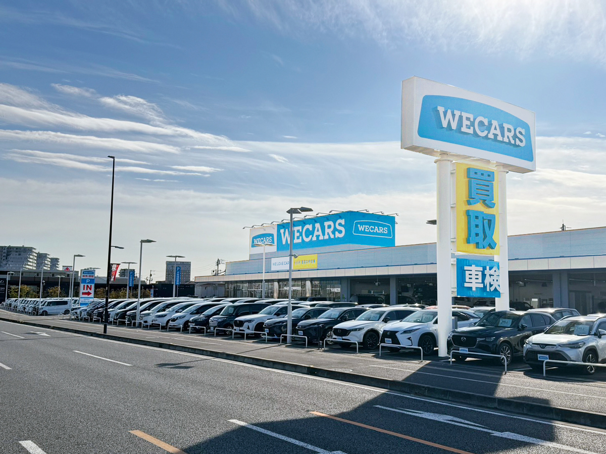 WECARS（ウィーカーズ）浦和美園店