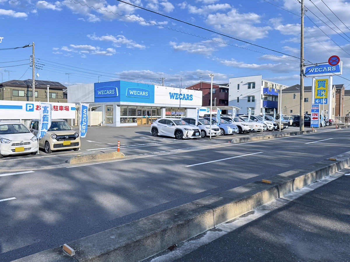 吉川さくら通り店