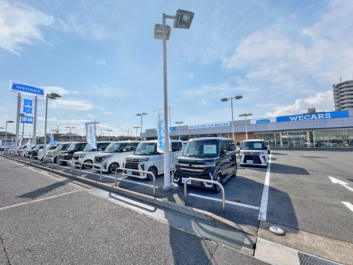 WECARS（ウィーカーズ）びわ湖守山店