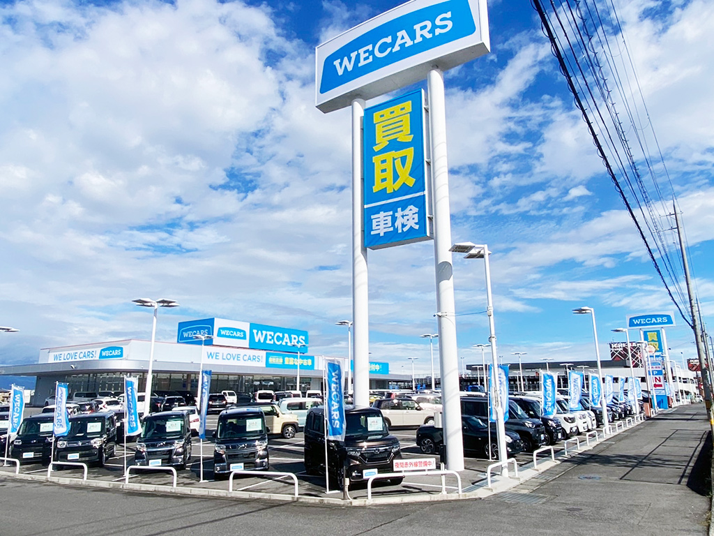 WECARS（ウィーカーズ）草津店