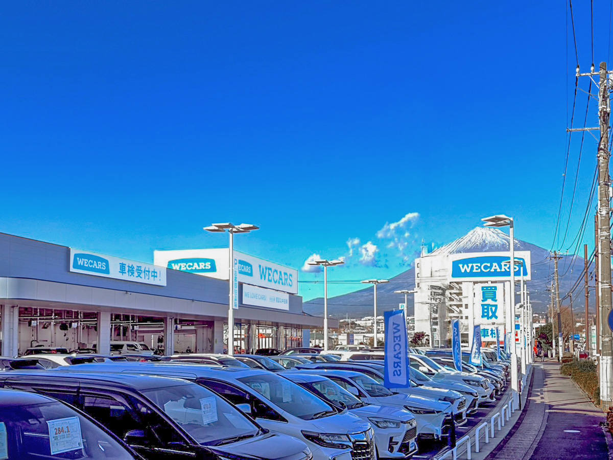 WECARS（ウィーカーズ）富士店