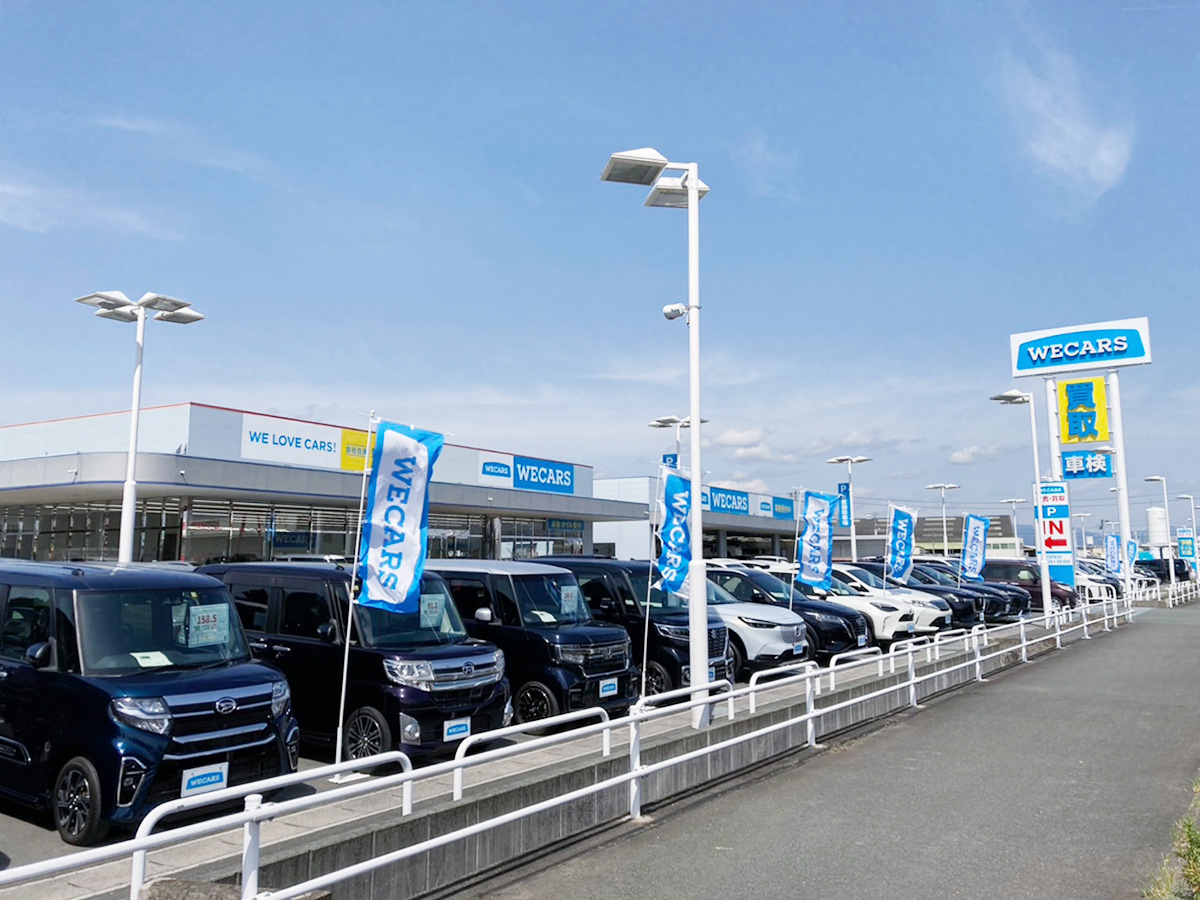 WECARS（ウィーカーズ）浜松東店