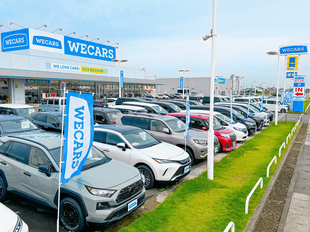 WECARS（ウィーカーズ）浜松南店