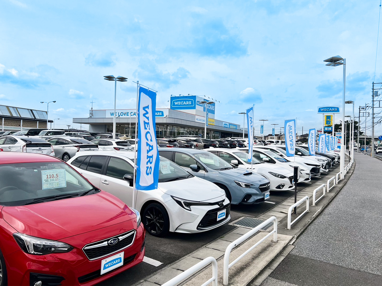 WECARS（ウィーカーズ）宇都宮南店