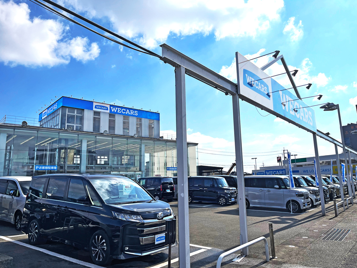 WECARS（ウィーカーズ）徳島店