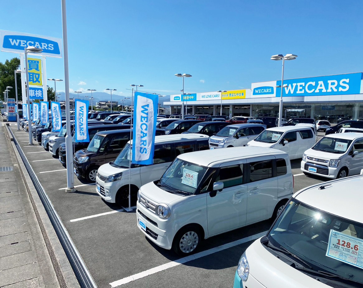 WECARS（ウィーカーズ）徳島上板店