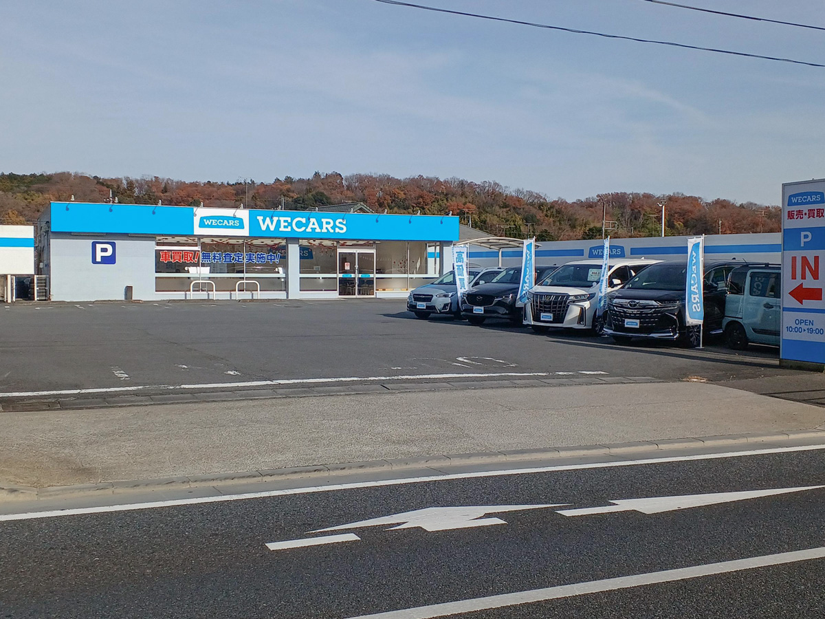 WECARS（ウィーカーズ）八王子インター店