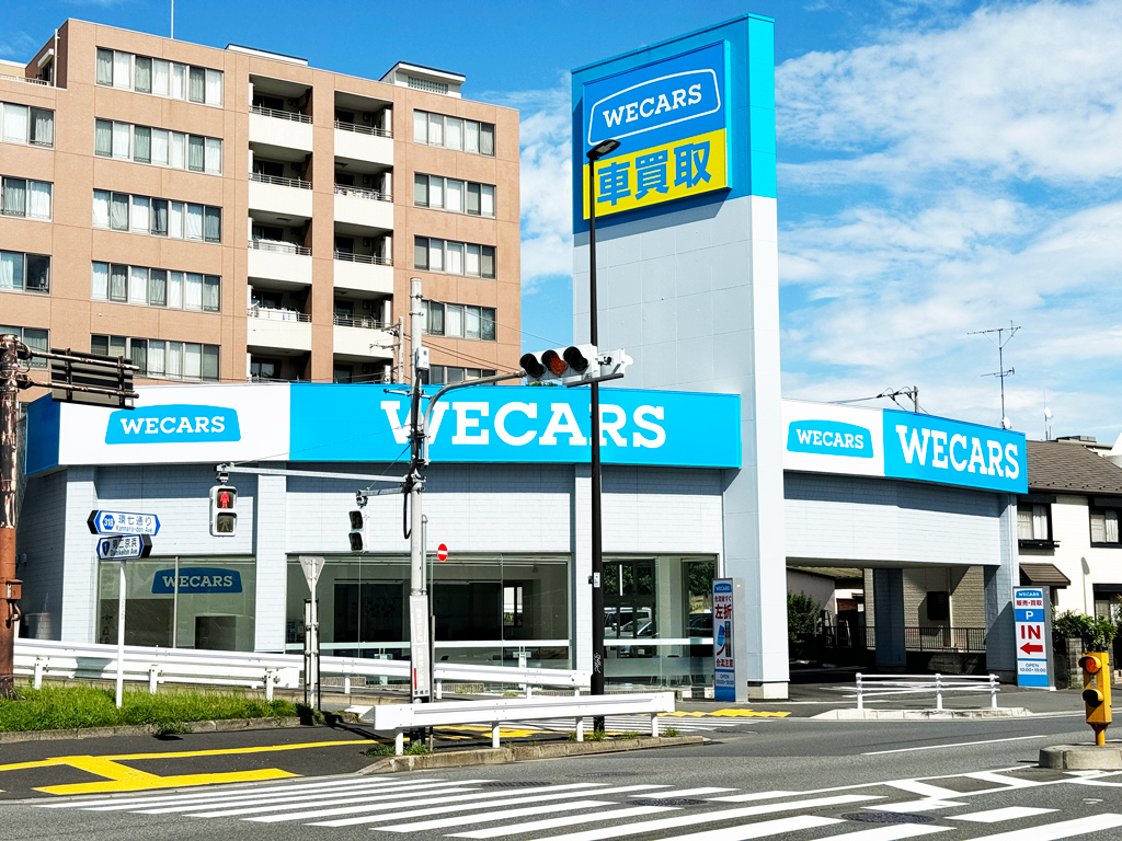 WECARS（ウィーカーズ）環七馬込店