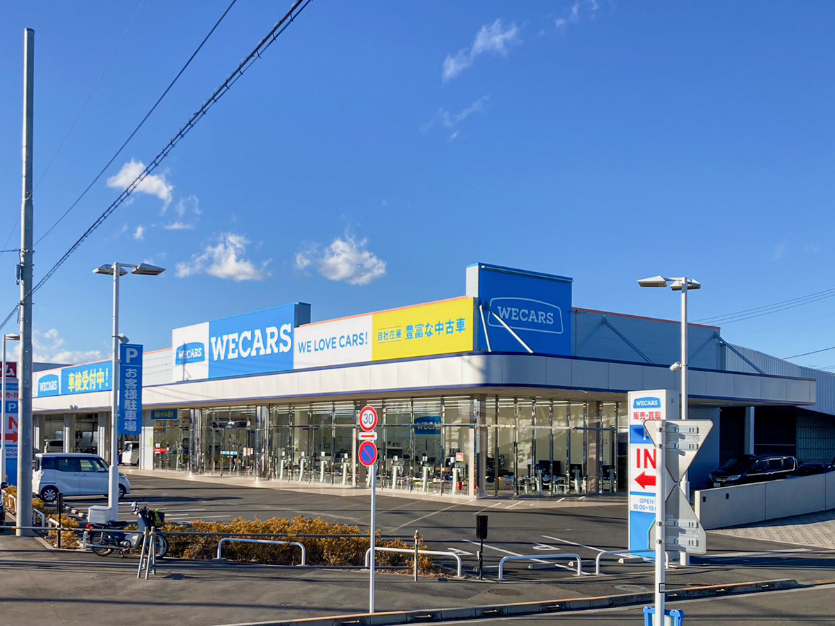 WECARS（ウィーカーズ）武蔵村山店