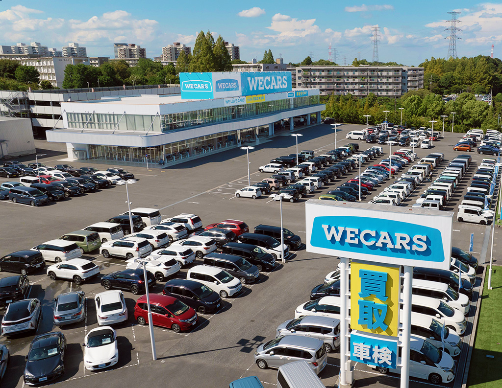WECARS（ウィーカーズ）多摩店