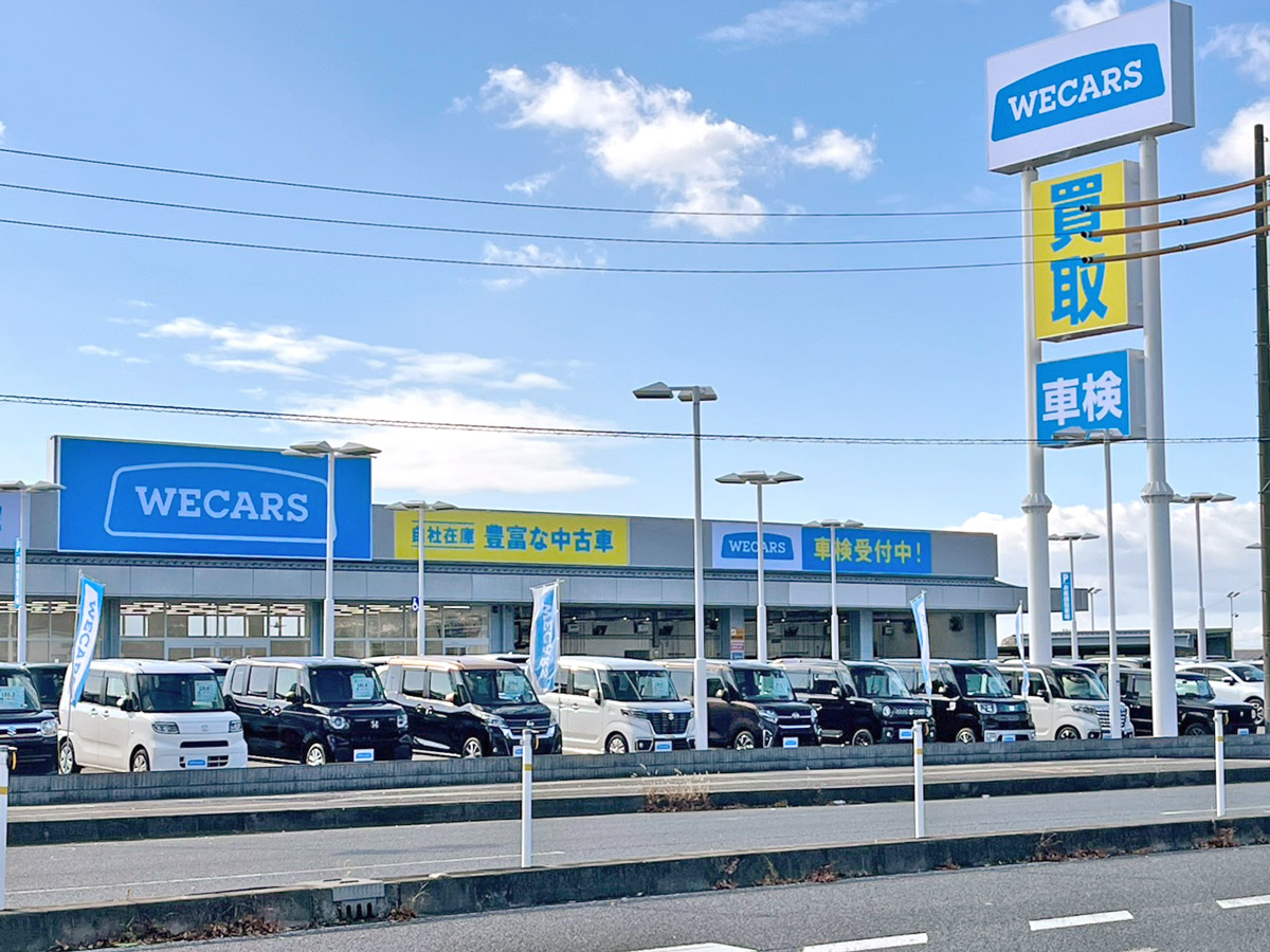 WECARS（ウィーカーズ）岩出店