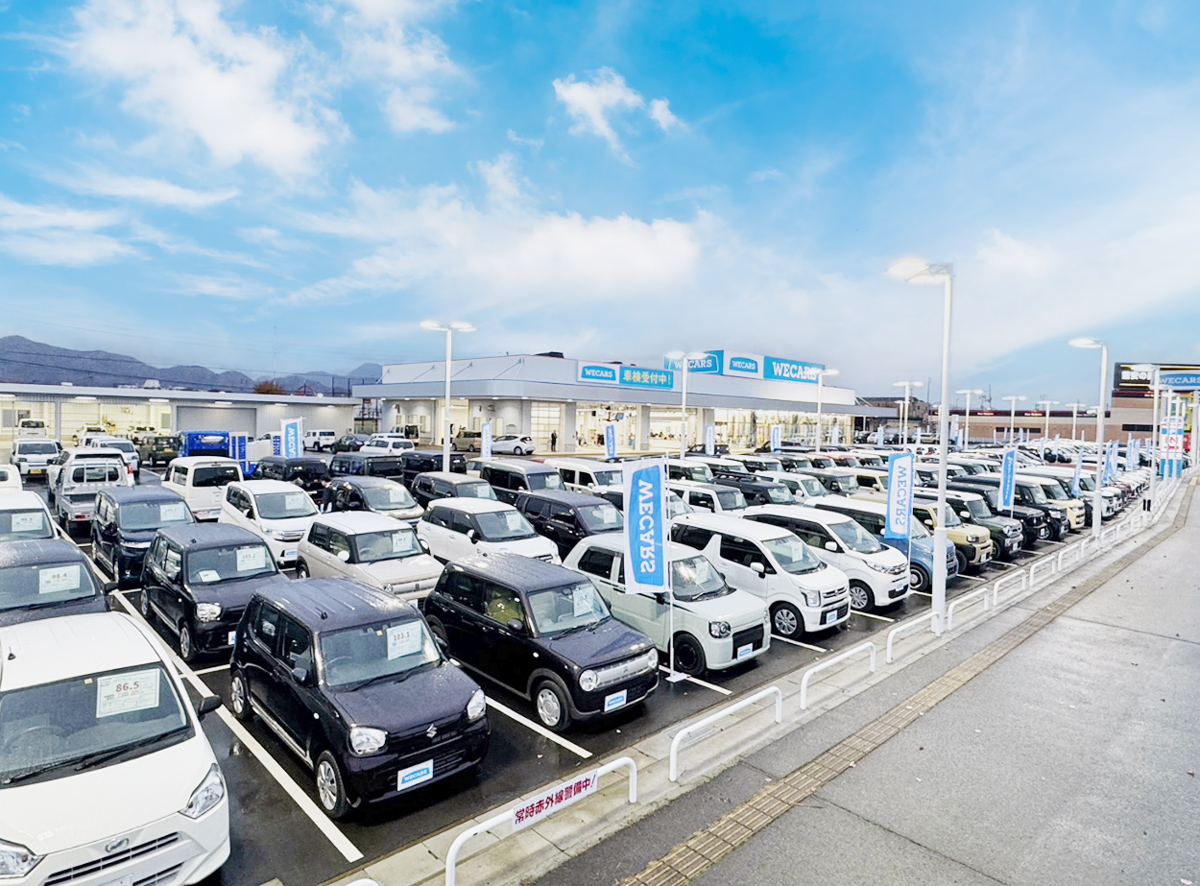 WECARS（ウィーカーズ）山形店