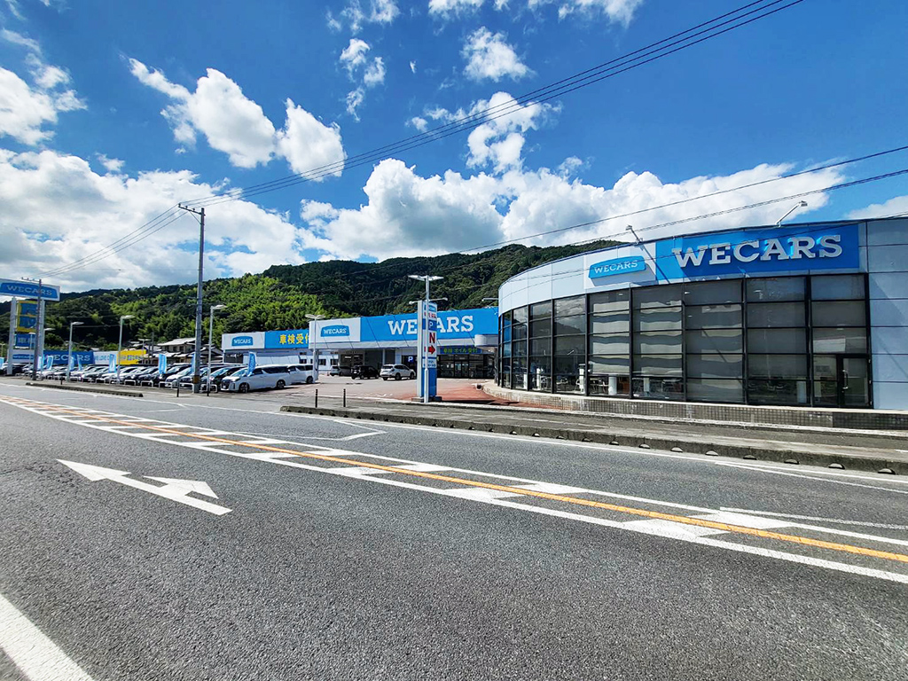 WECARS（ウィーカーズ）岩国店