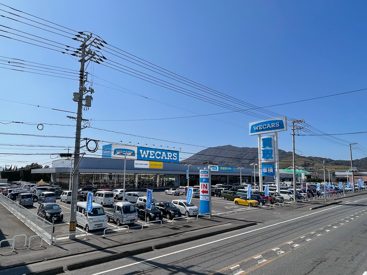 WECARS（ウィーカーズ）下松店