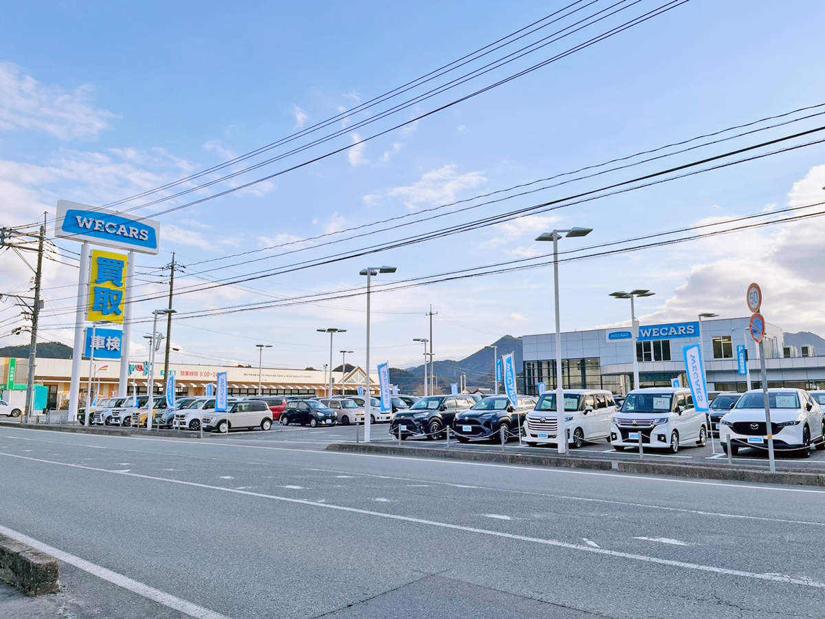 WECARS（ウィーカーズ）大内店