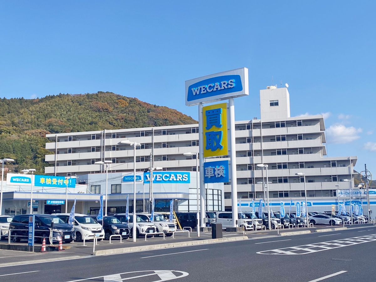 WECARS（ウィーカーズ）周南店