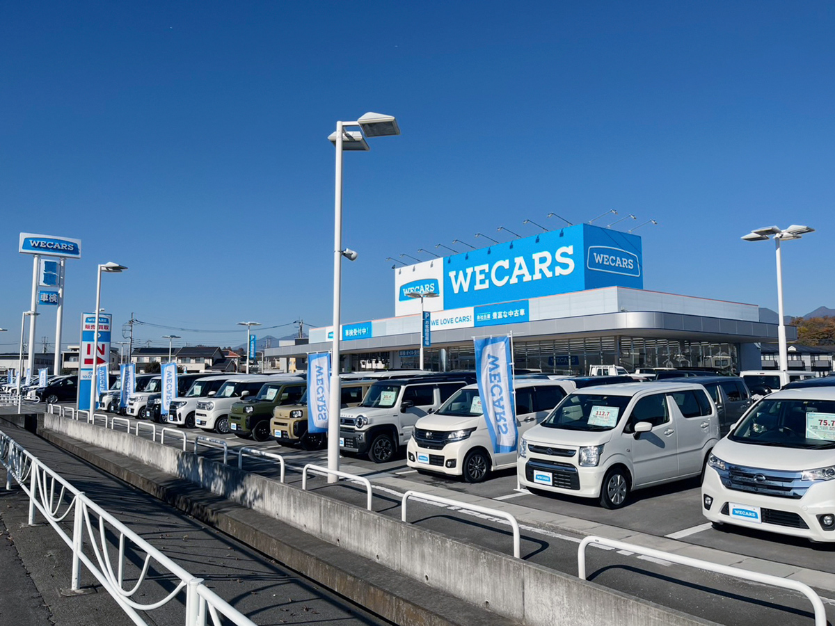 WECARS（ウィーカーズ）甲斐店