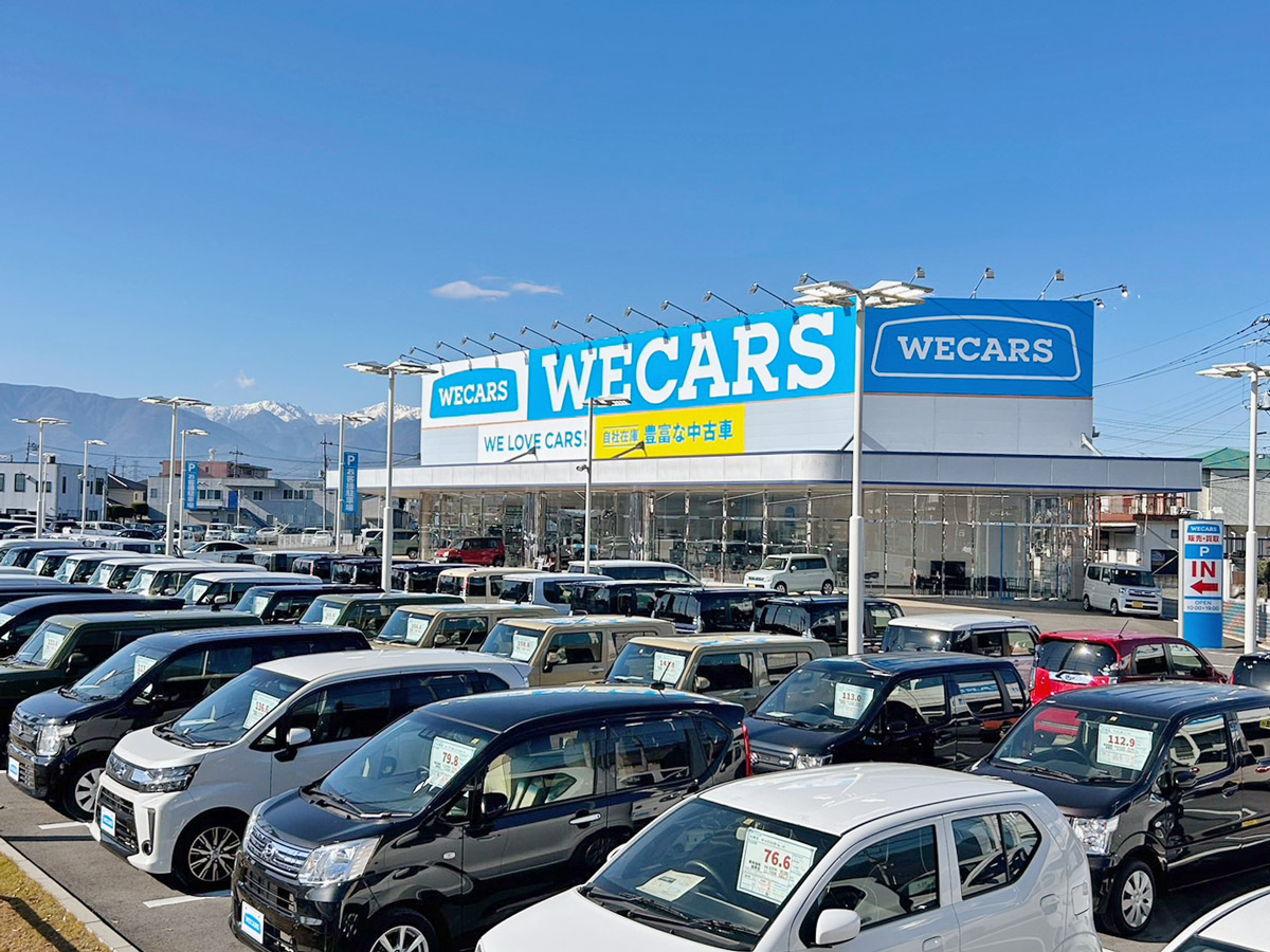 WECARS（ウィーカーズ）甲府店