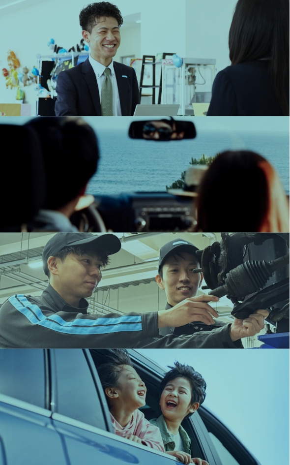 We are WECARS 一緒に、走り出そう。