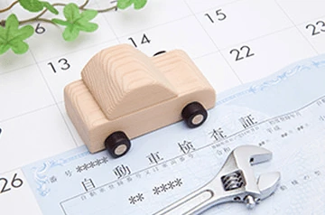 車検の期間はいつからいつまで？有効期限や満了日の何日目から出せるのか解説